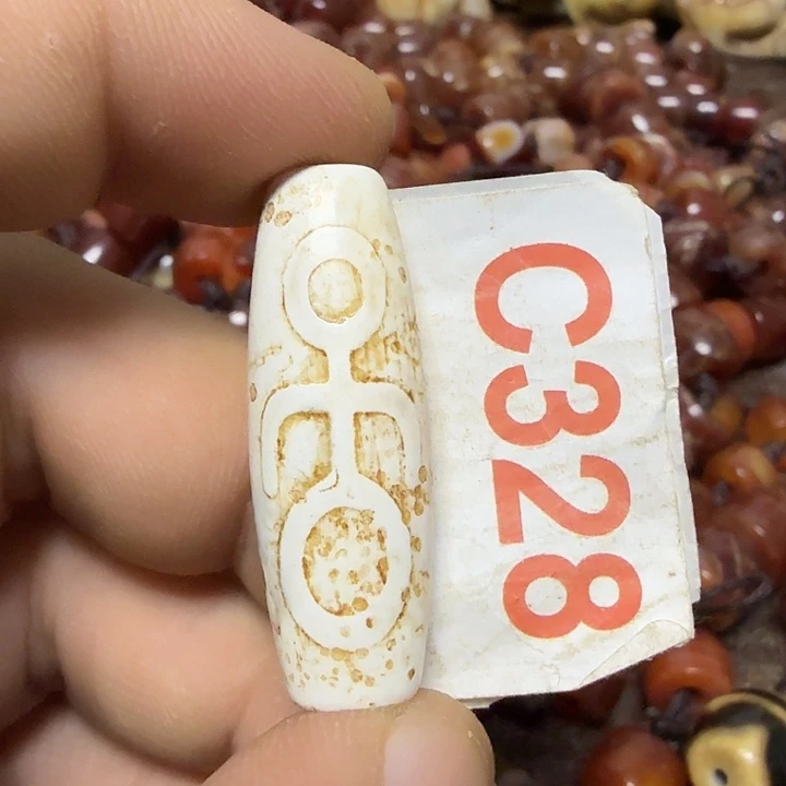 未镶嵌颈饰玛瑙/玉髓