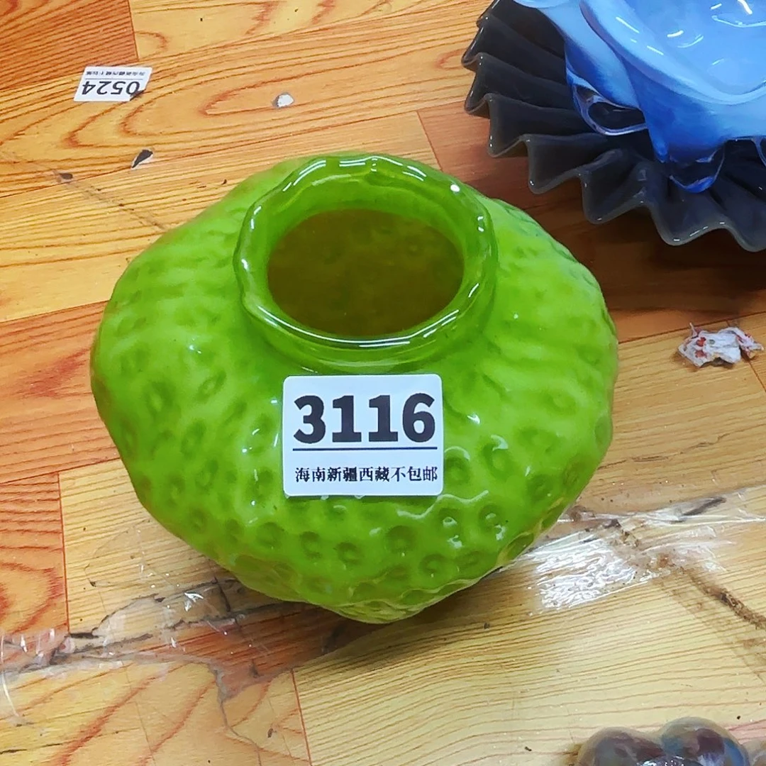 3116 安妮家花瓶花器摆件不完美