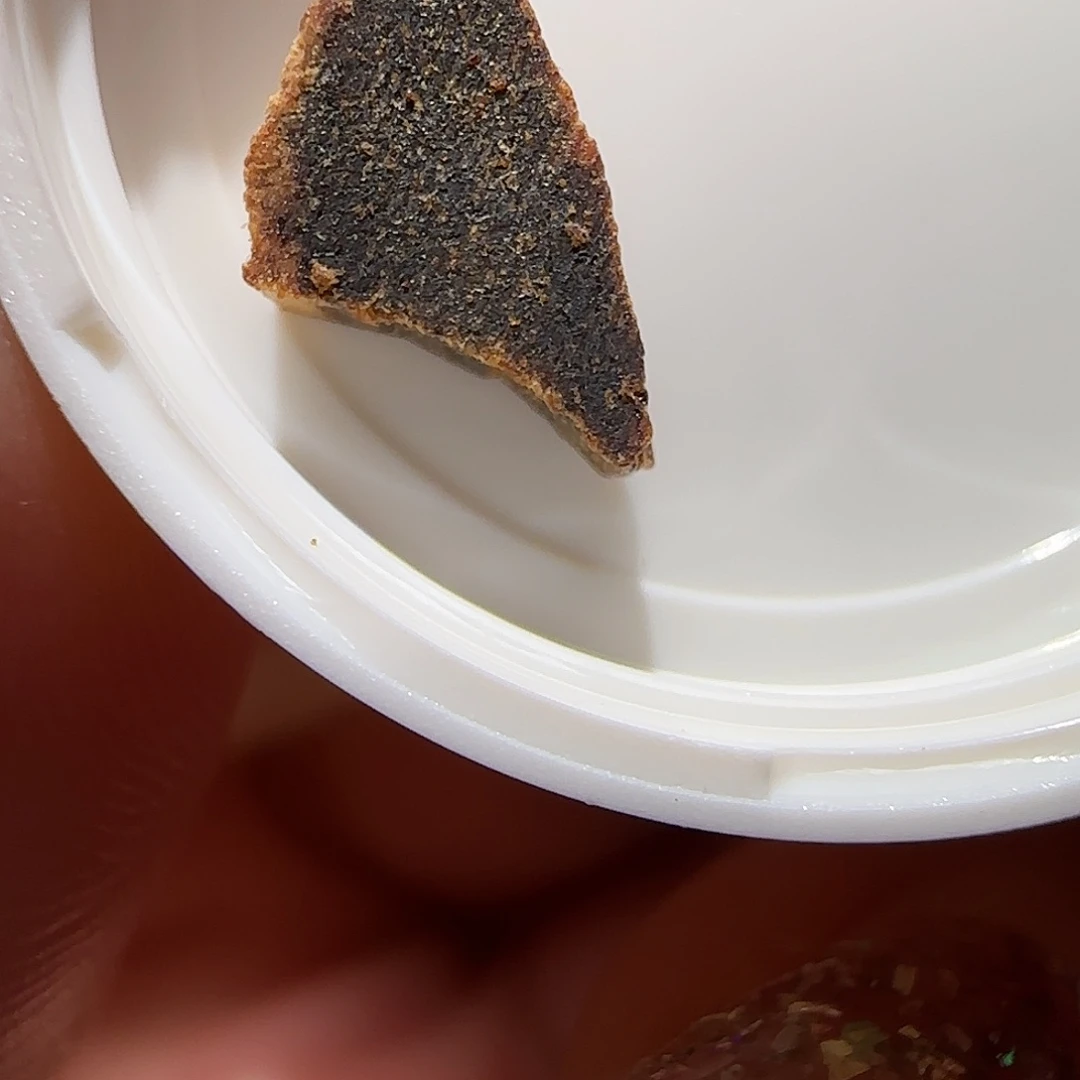 香料越南芽庄棋楠0.14克