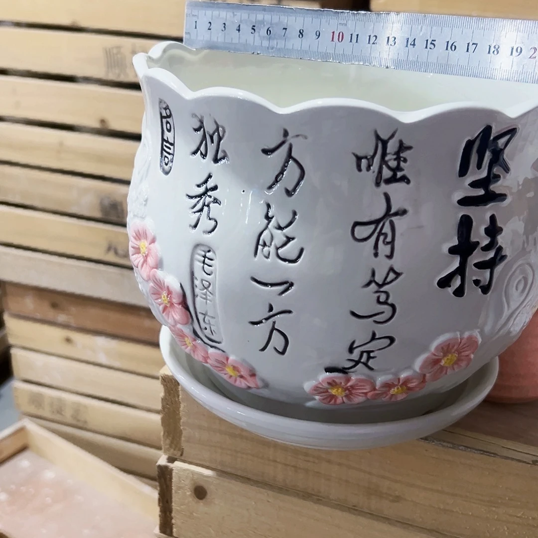 有孔外贸尾单陶瓷花盆凑单10米包邮
