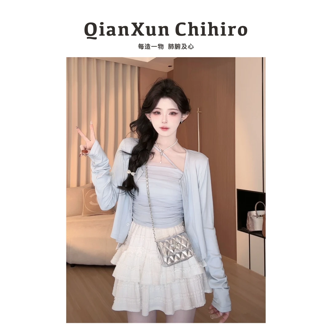 【欣儿优选】C4TZ5368A百搭纯欲吊带上衣宽松外套两件套装