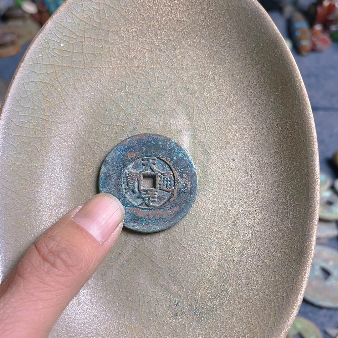 坎坎坷坷走不下去就算完