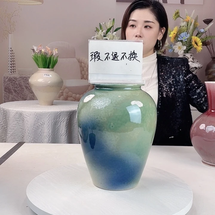 摆件微瑕760 景德镇陶瓷艺术精品