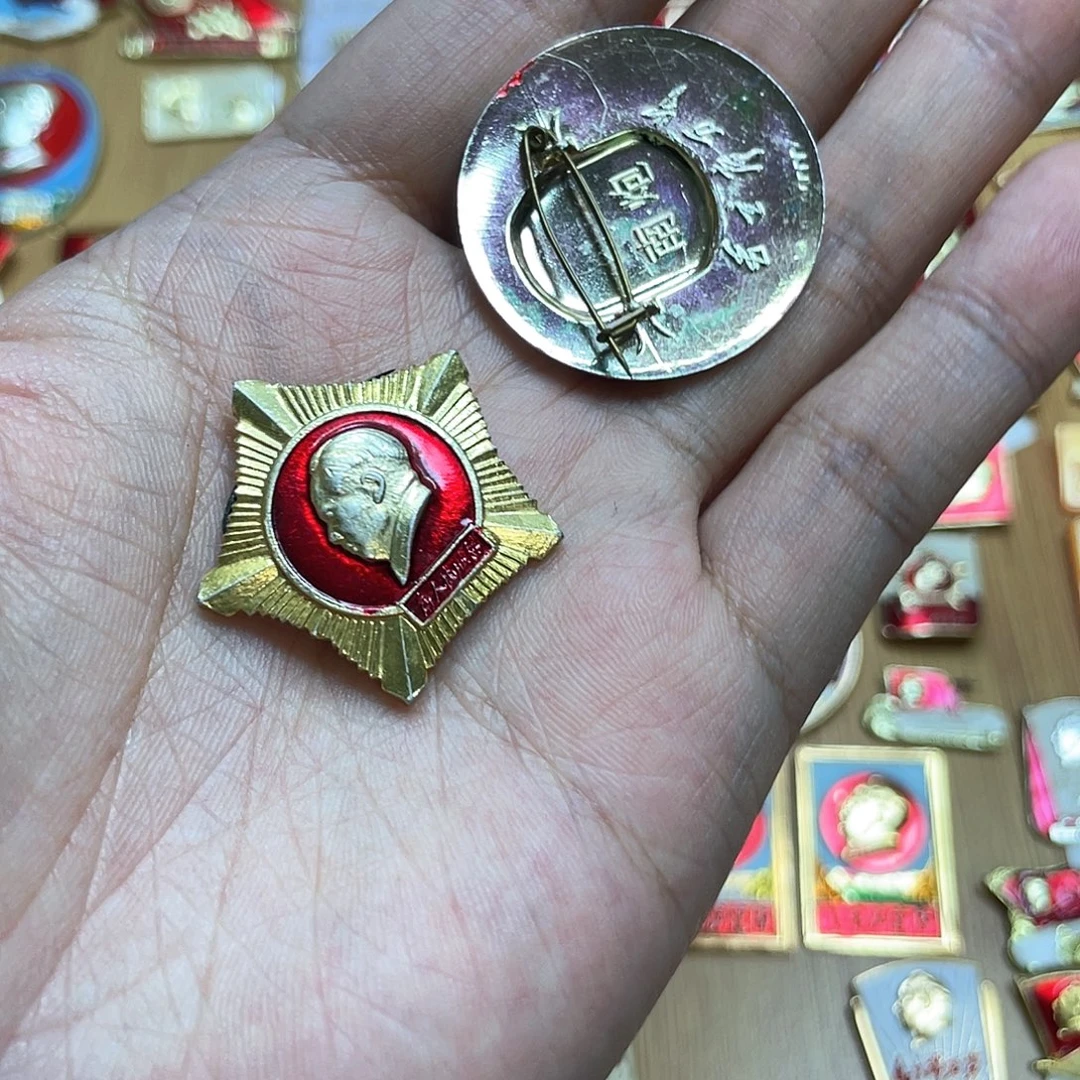 铝红色收藏经典小章