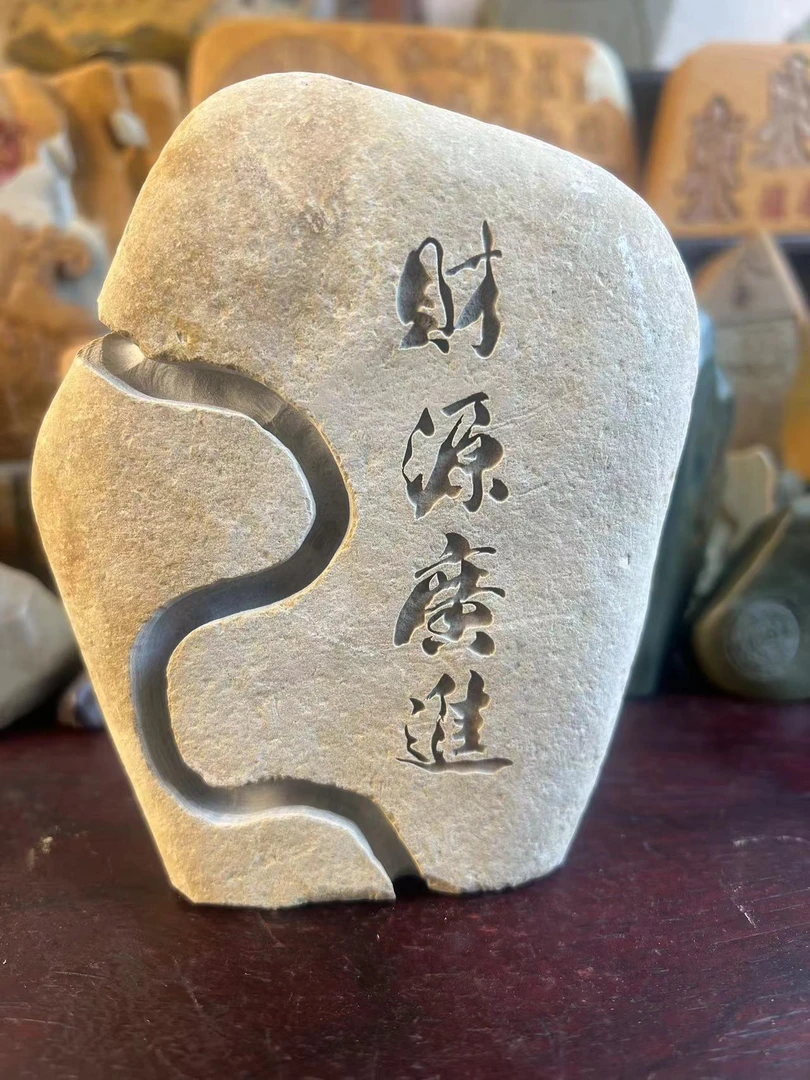 太行奇石附石盆景适合茶桌办公室家居摆设装饰