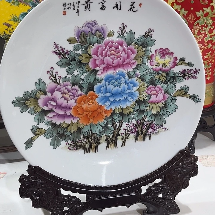 摆件景德镇陶瓷花开富贵盘