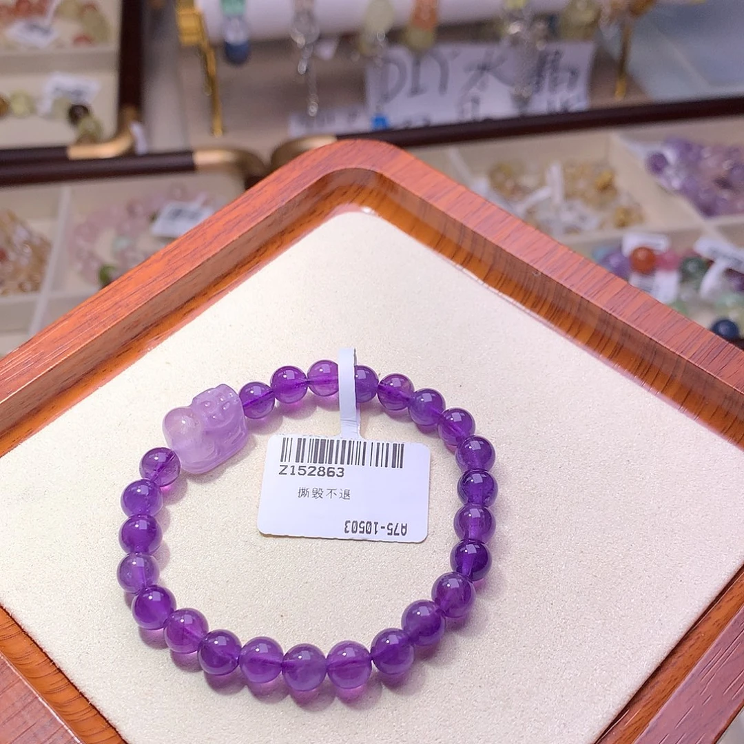 水晶未镶嵌手链紫水晶