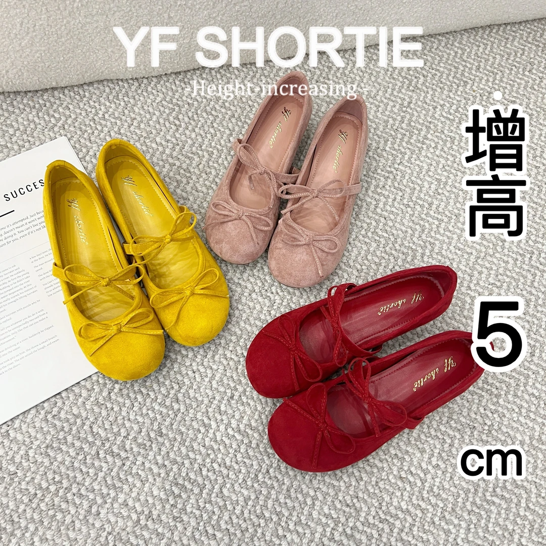 小个子内增高女鞋法式蝴蝶结一字带芭蕾鞋外穿夏天配裙子玛丽珍鞋