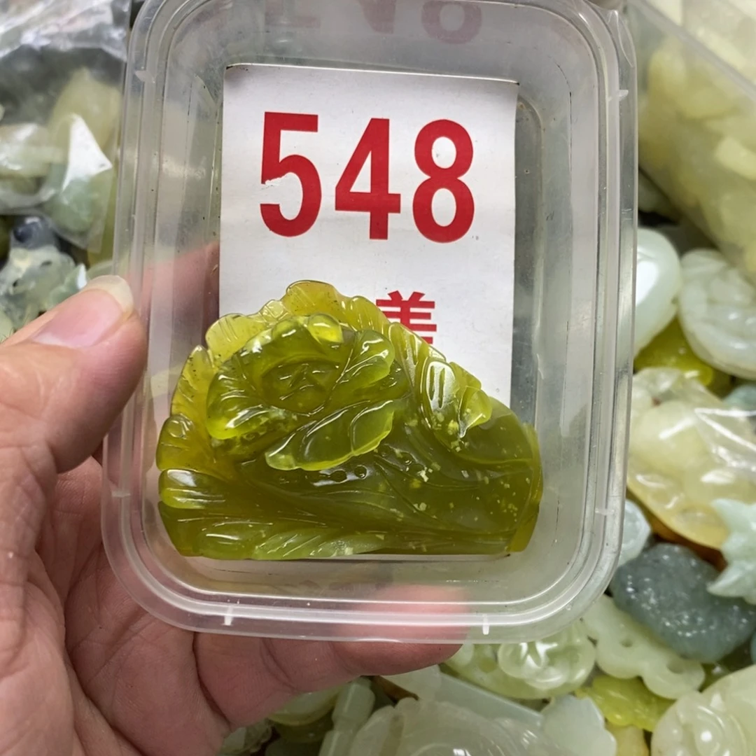 蛇纹石玉挂坠未镶嵌