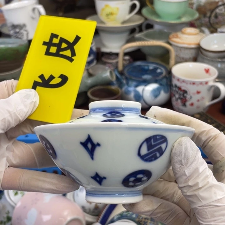 琉璃手工艺品开播了…开播了开播了