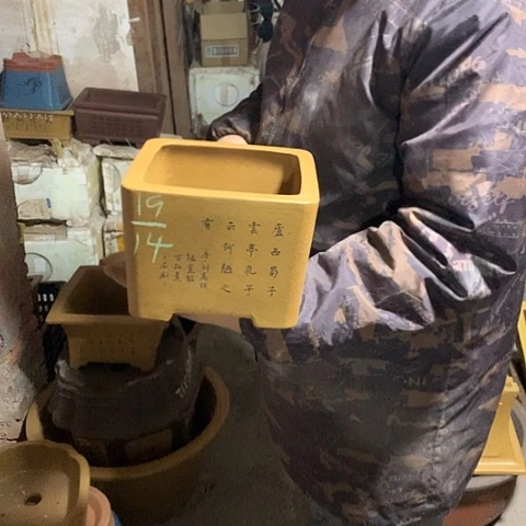 花盆紫砂手工制作
