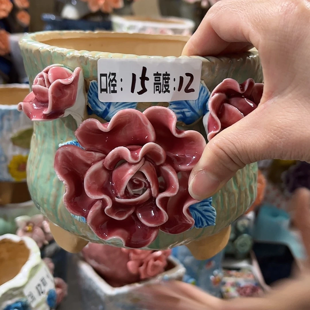 【闪购商品】红陶福利