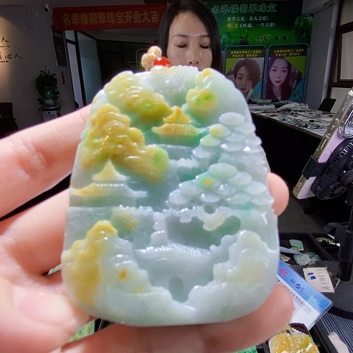 颈饰未镶嵌翡翠翡翠