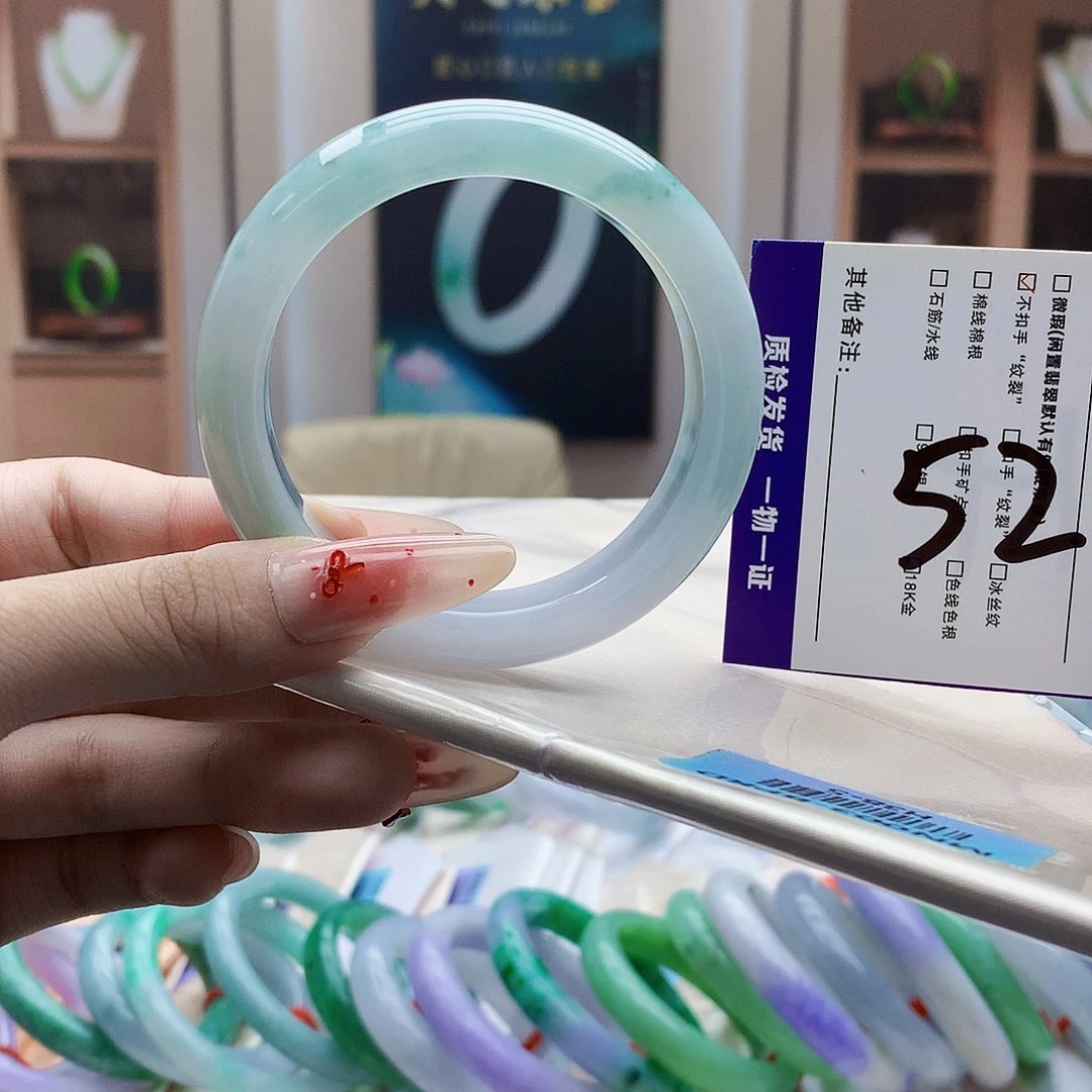 未镶嵌手镯翡翠bbv