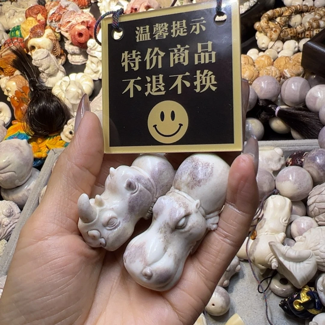 鹿骨手串/手链特价