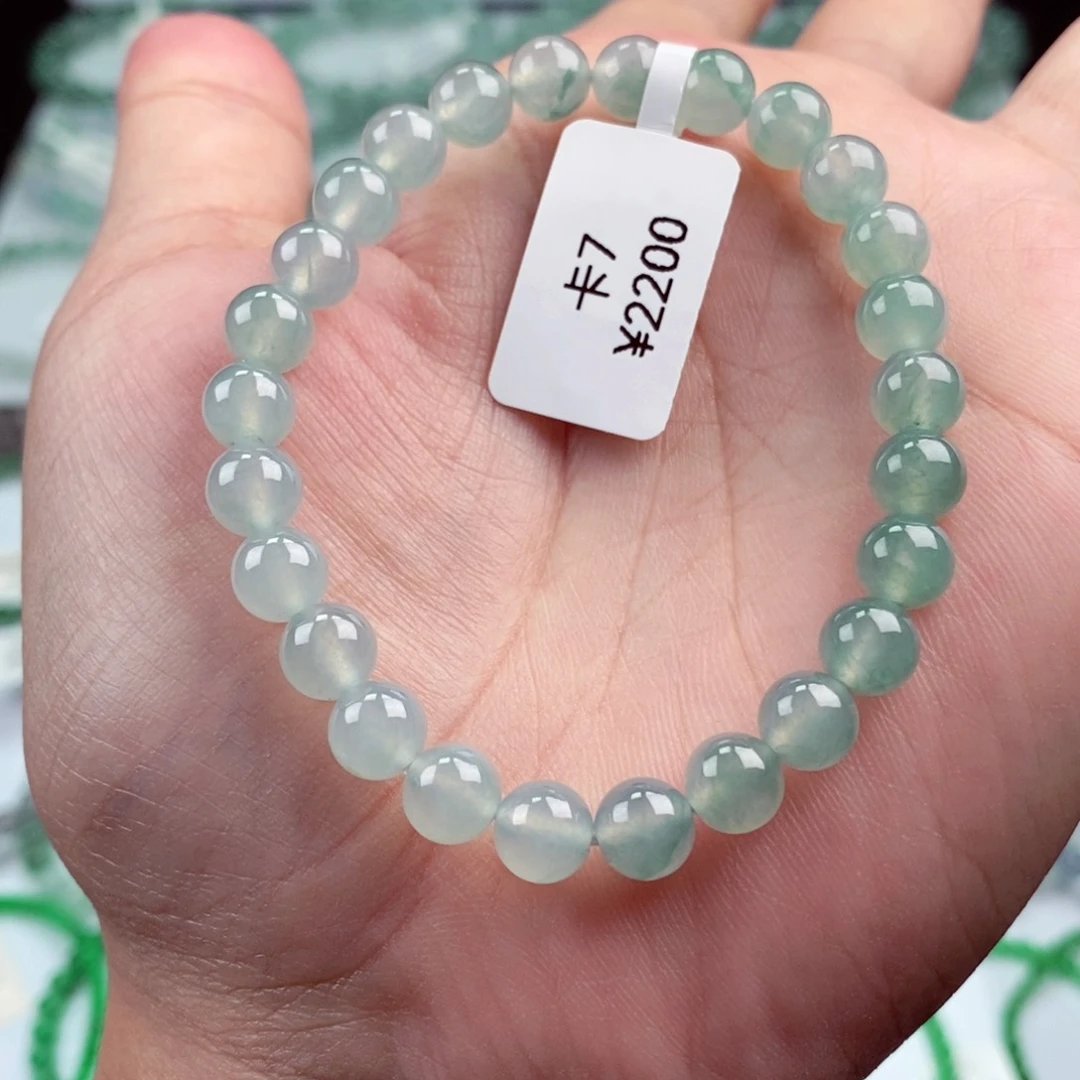 未镶嵌手链翡翠卡7