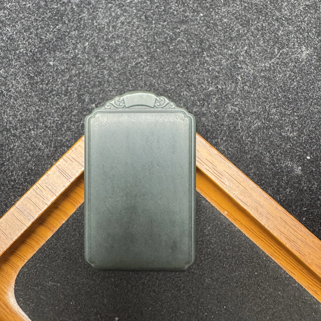 翡悦甄选 天然和田玉青玉祥云无事牌40mm*60mm(青玉)