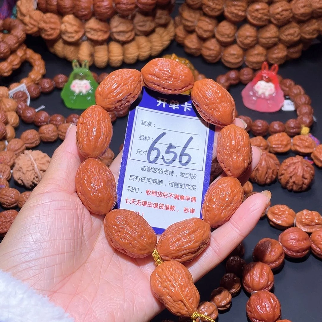 656秋子橘红皮浅纹大枣22