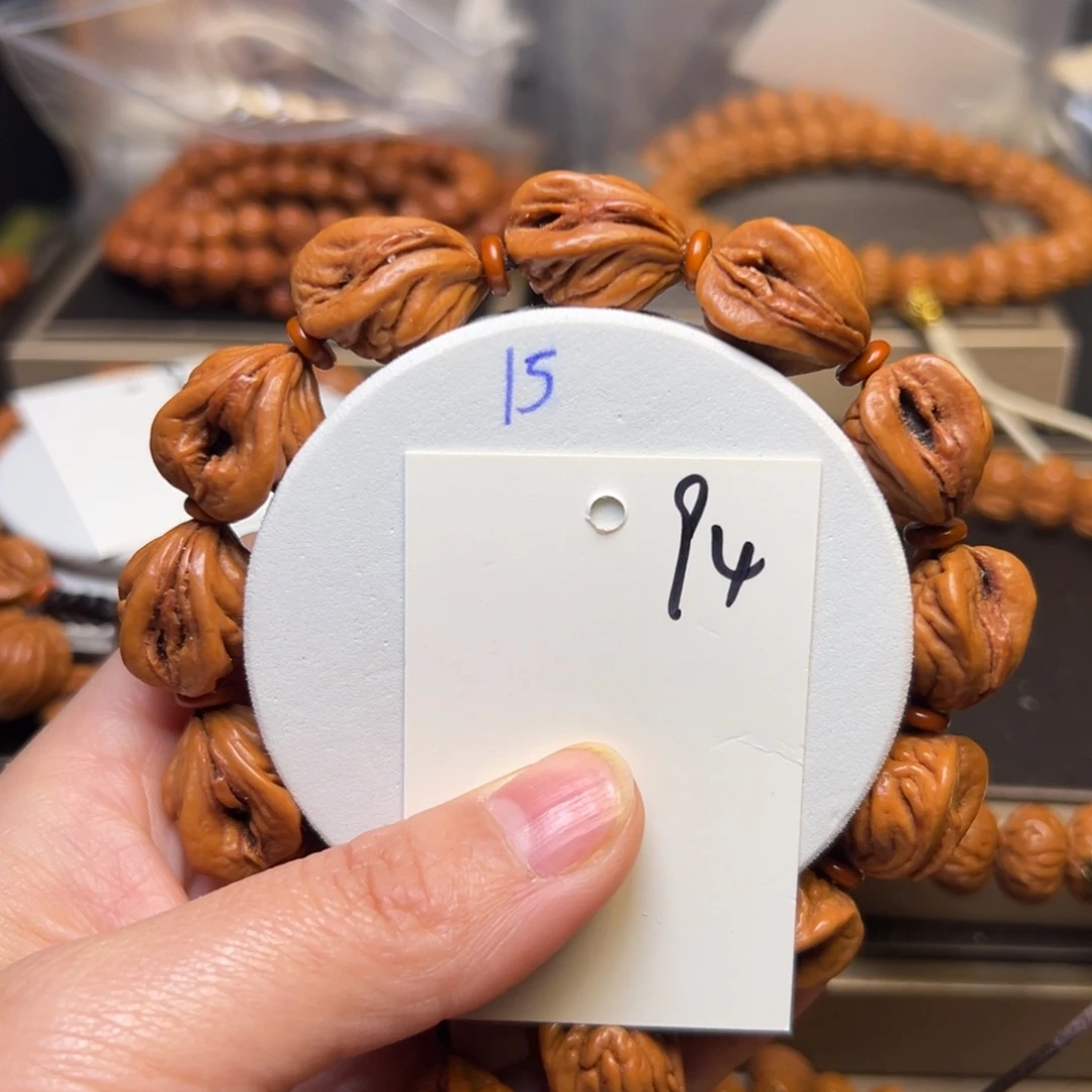 A***。桃核吊坠秦岭龙纹桃核15生命之源