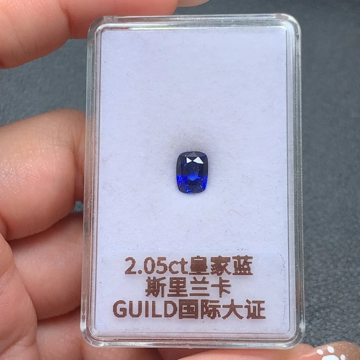 蓝宝石裸石7.36*5.57*5.3
