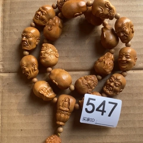 【闪购商品】稳定木Q****Q888888888888