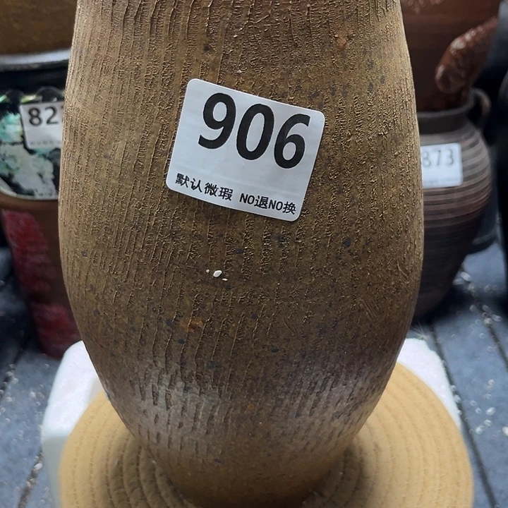 瑕疵906带孔高度28口径11