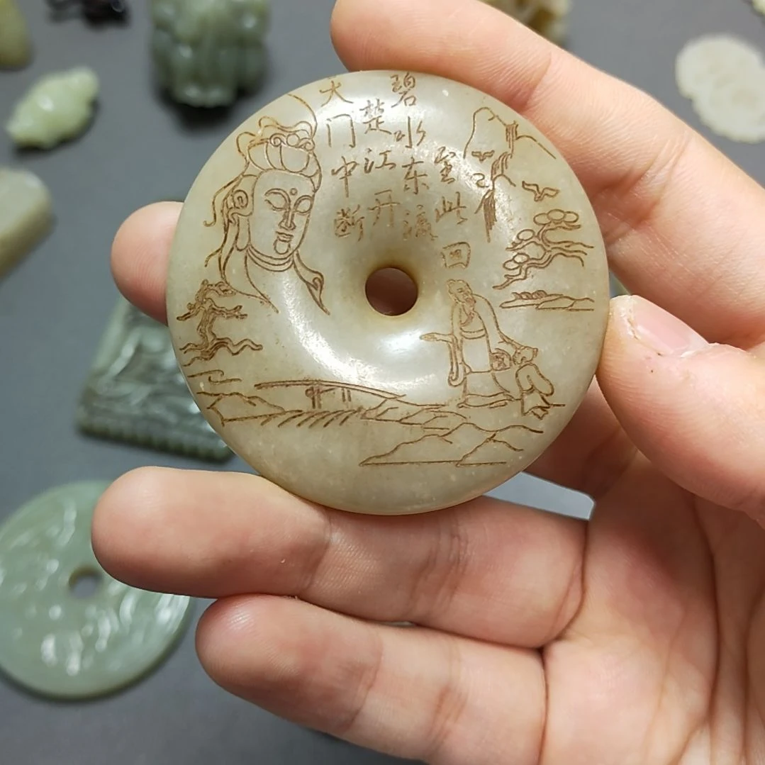 和田玉未镶嵌颈饰