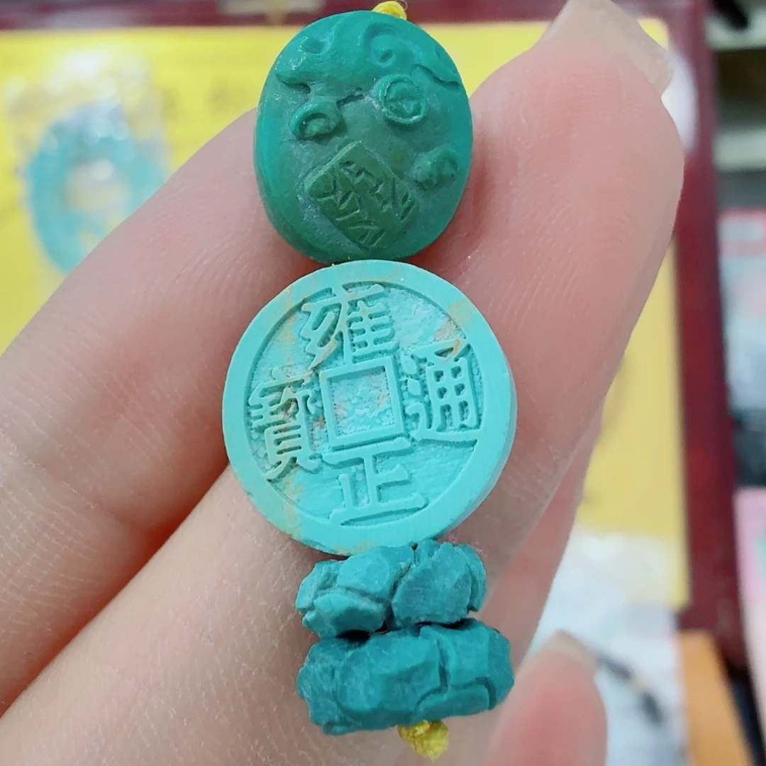 未镶嵌绿松石珠宝奇石
