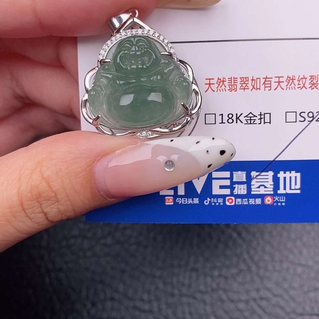 翡翠银S925镶嵌项圈吊坠