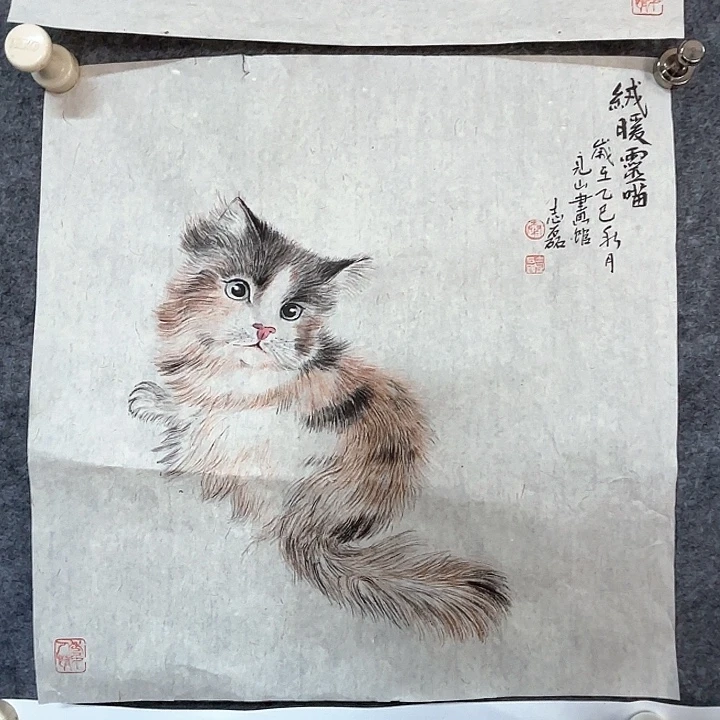 国画秦志磊国画作品34