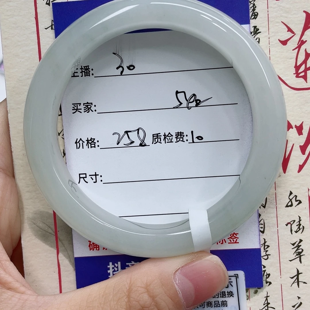 未镶嵌手镯石英质玉