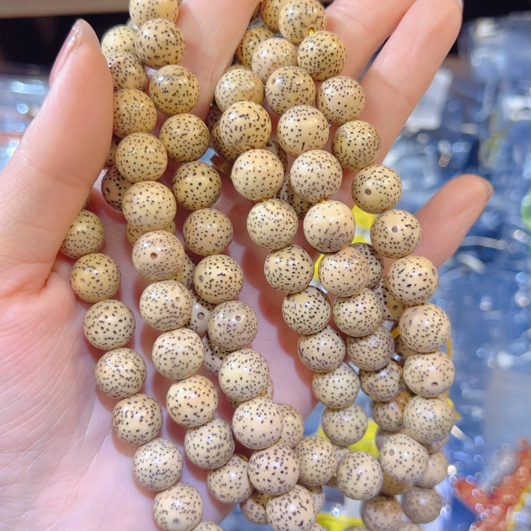 子***安吊坠星月菩提精品108