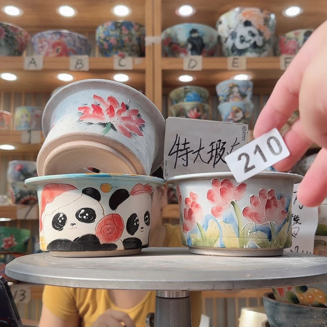 瓷片瑕疵瑕疵瑕疵想瑕疵瑕疵