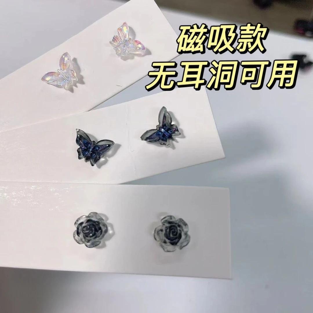 迷你花朵小耳朵小巧精致百搭耳饰气质高级感简约蝴蝶时尚磁吸耳夹