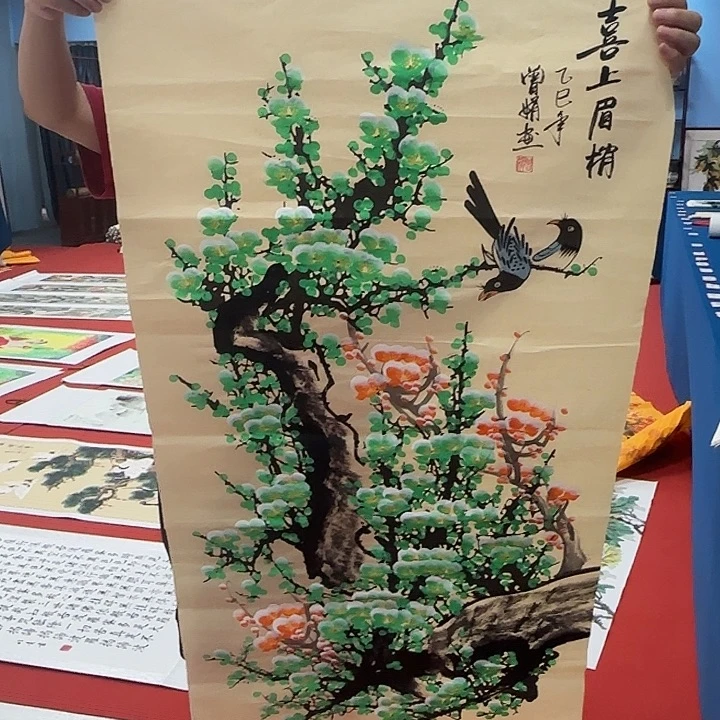 国画展示作品作品展示