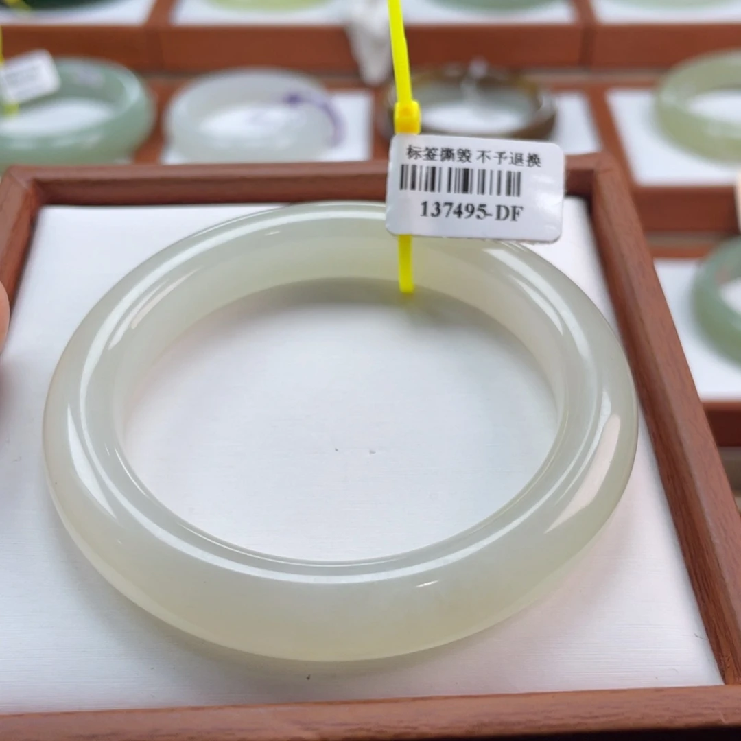 【闪购商品】未镶嵌手镯和田玉链接54。55-56