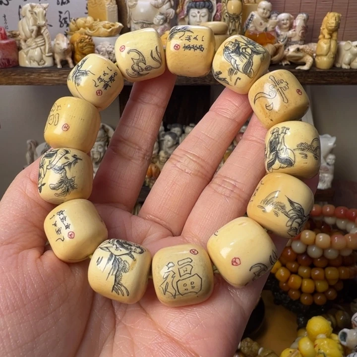 郑***康橄榄核手串/手链98888888888