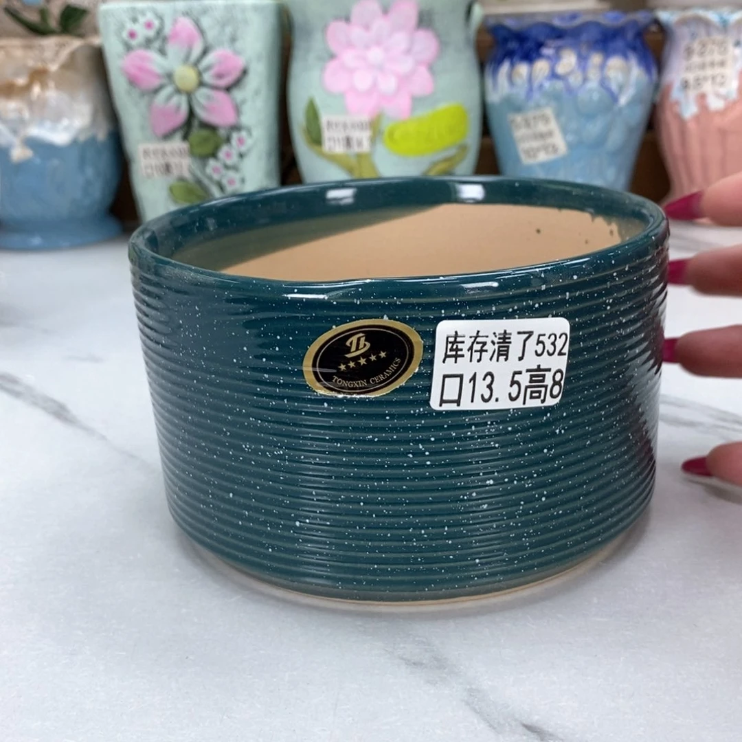@有孔陶瓷花盆@@5532