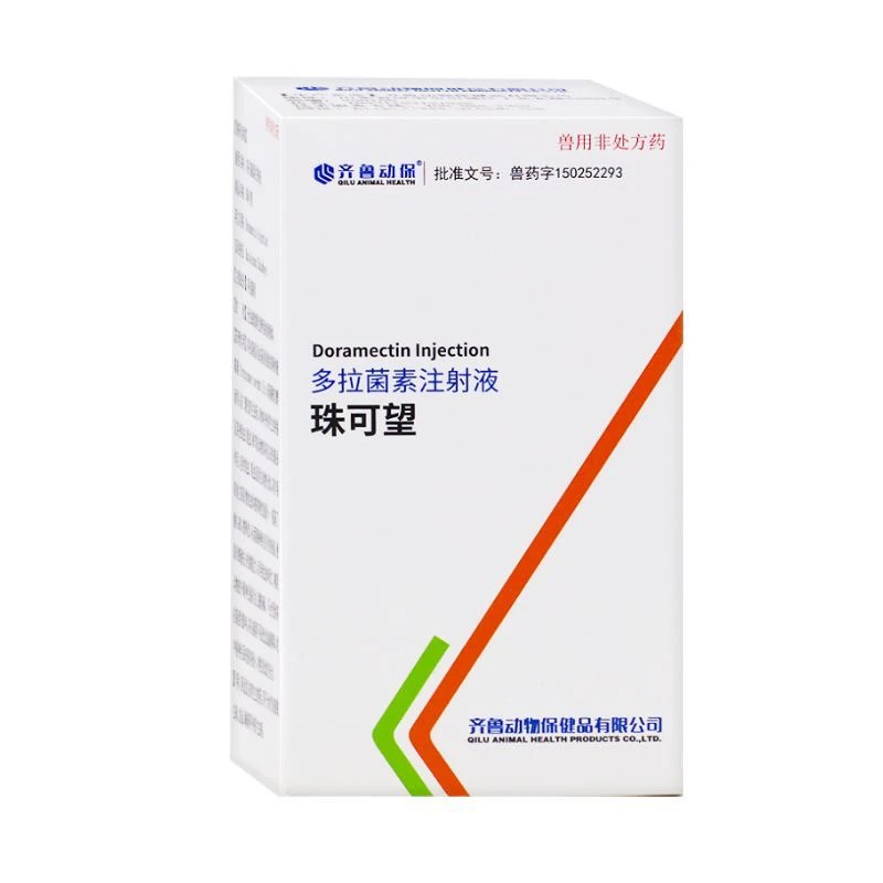 兽用多拉菌素（珠可望）