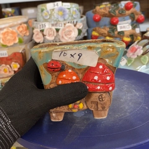 【闪购商品】红陶1