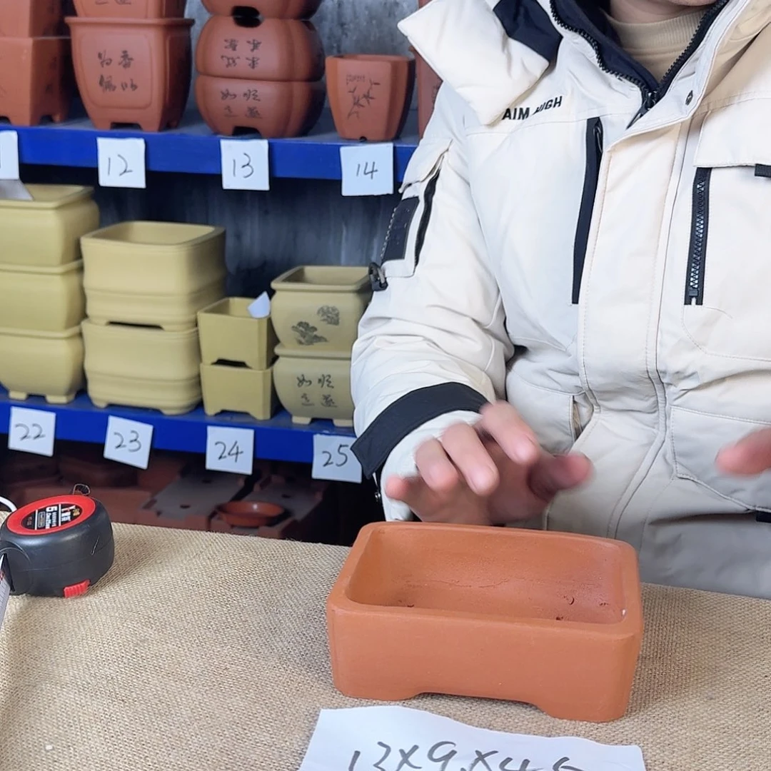 宜兴紫砂闪购链接