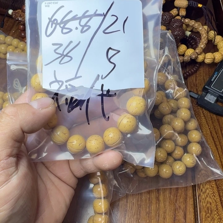 ****a盘锦奶油核福利福利