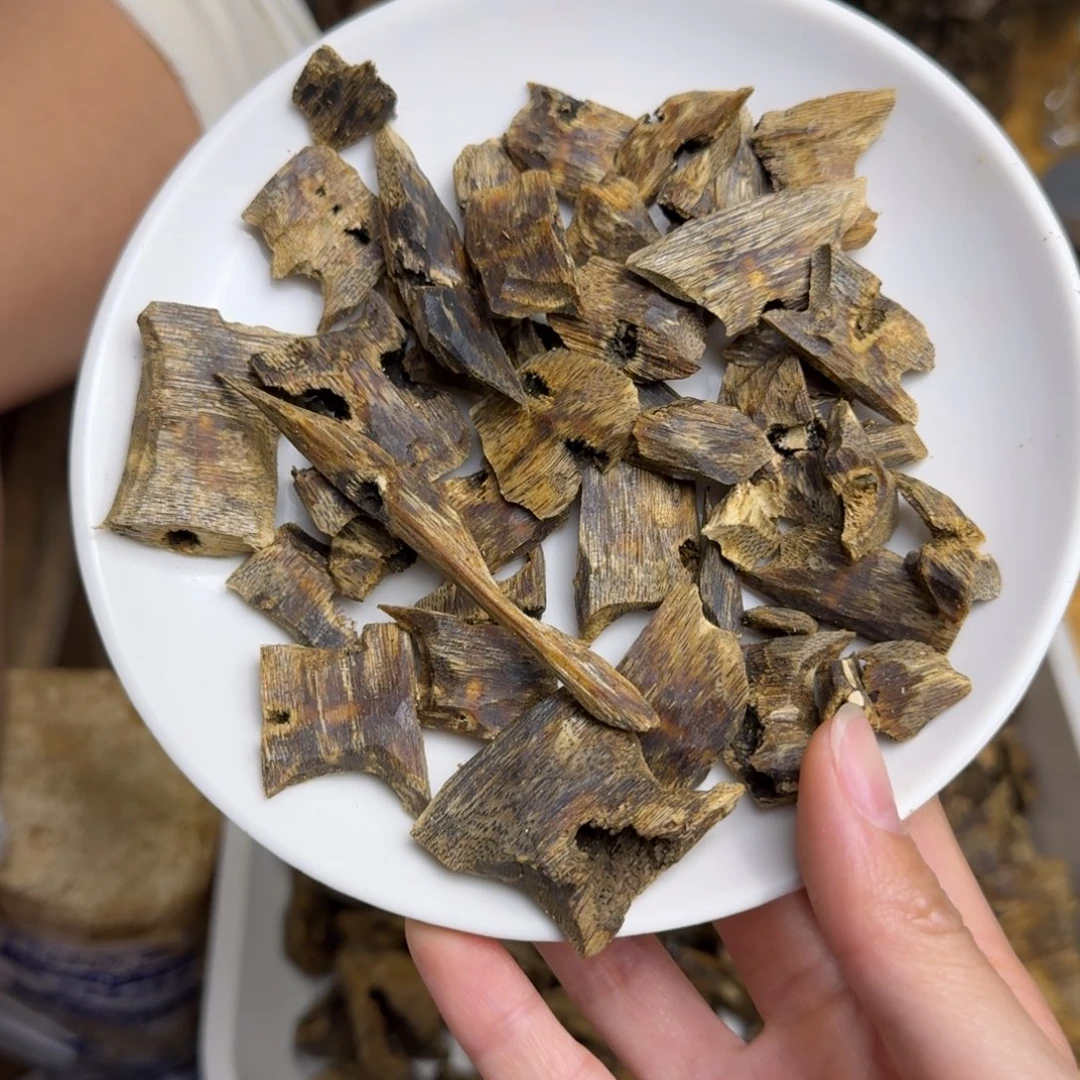 沉香沉香碎屑白棋树心块料50克➕多样性发货