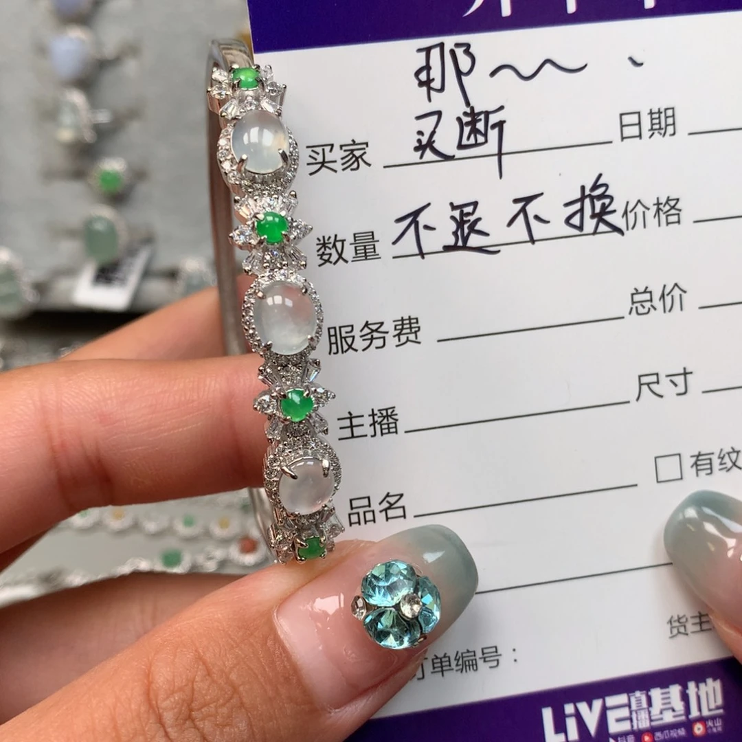 翡翠银S925镶嵌吊坠(不含链)那*事手镯