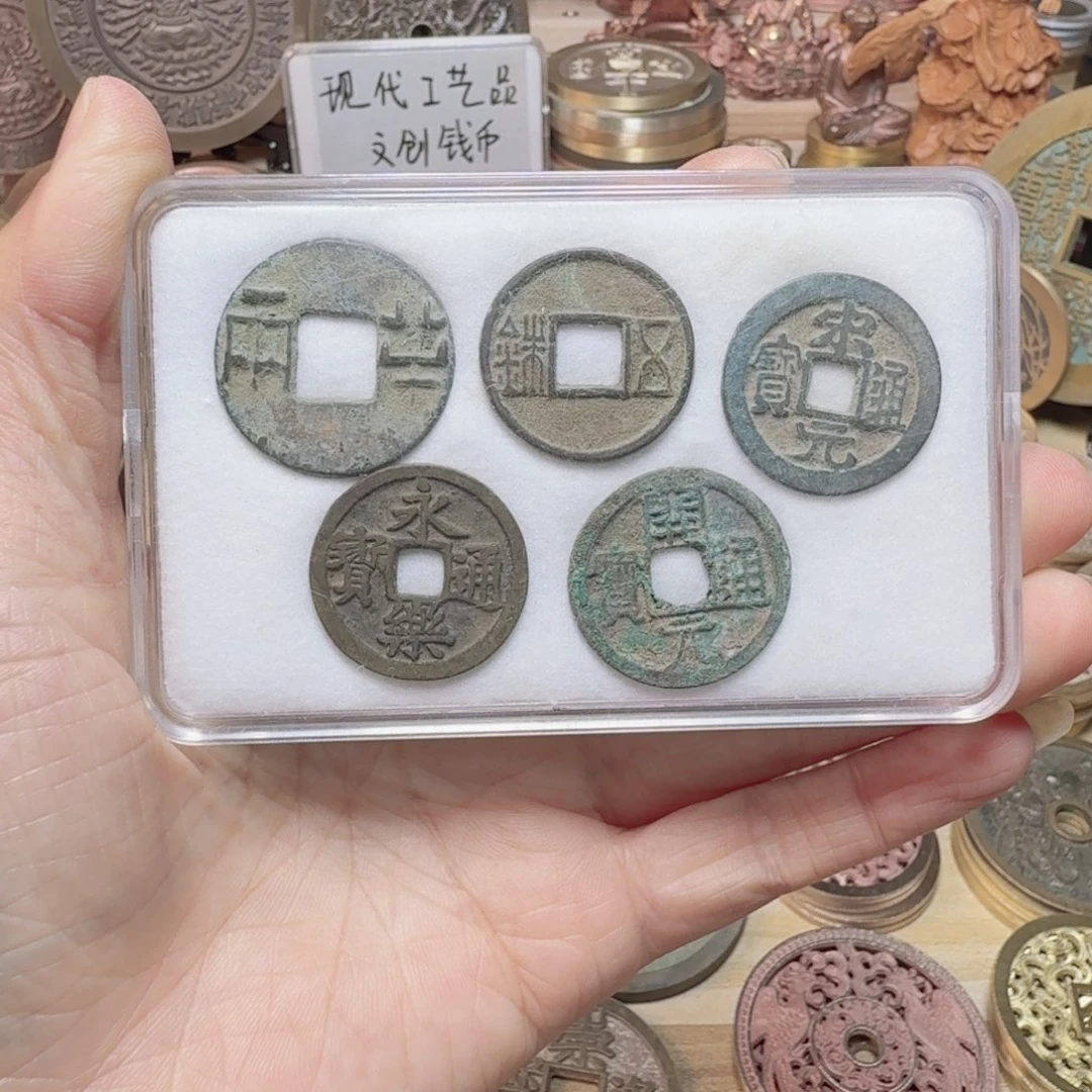 寶***励铜大五帝888888888888