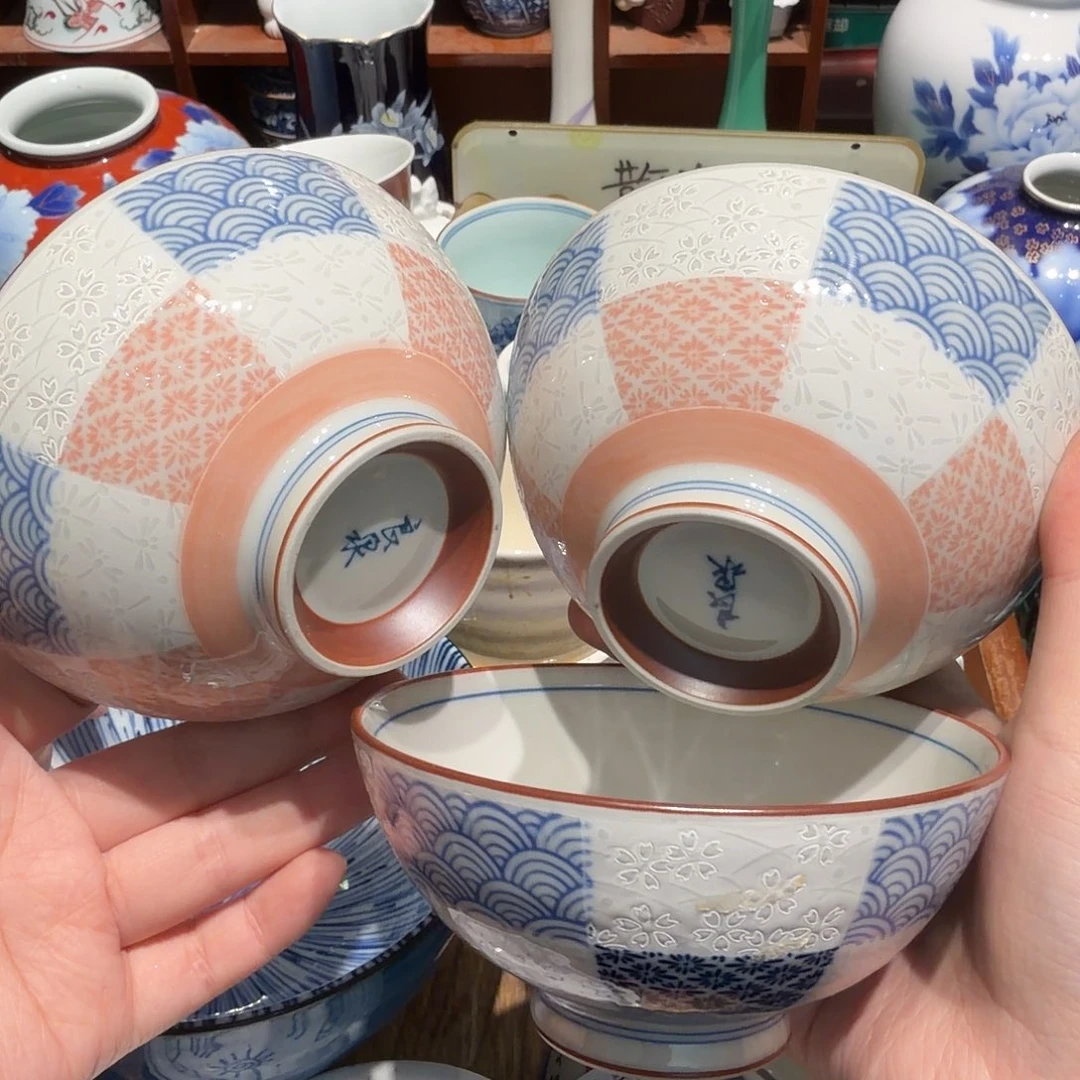 瓷片五十包邮 非全新