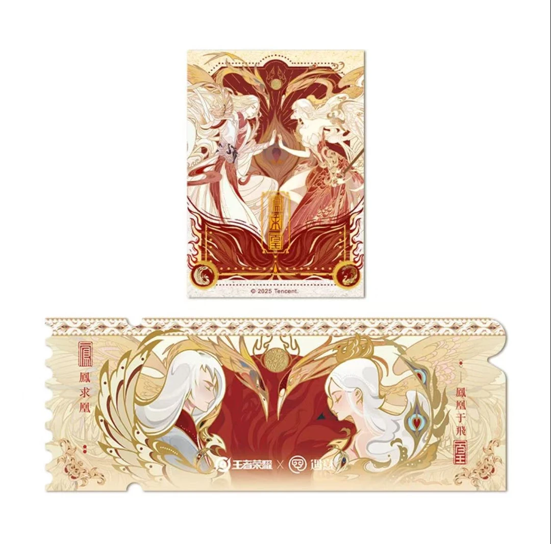 【正版授权】王者荣耀-遇意拍立得撕撕乐初见篇收藏卡牌盲盒（代拆）