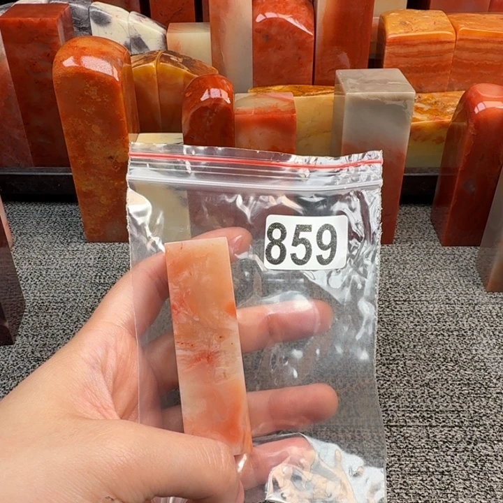 宇***堡印石老挝石老挝石