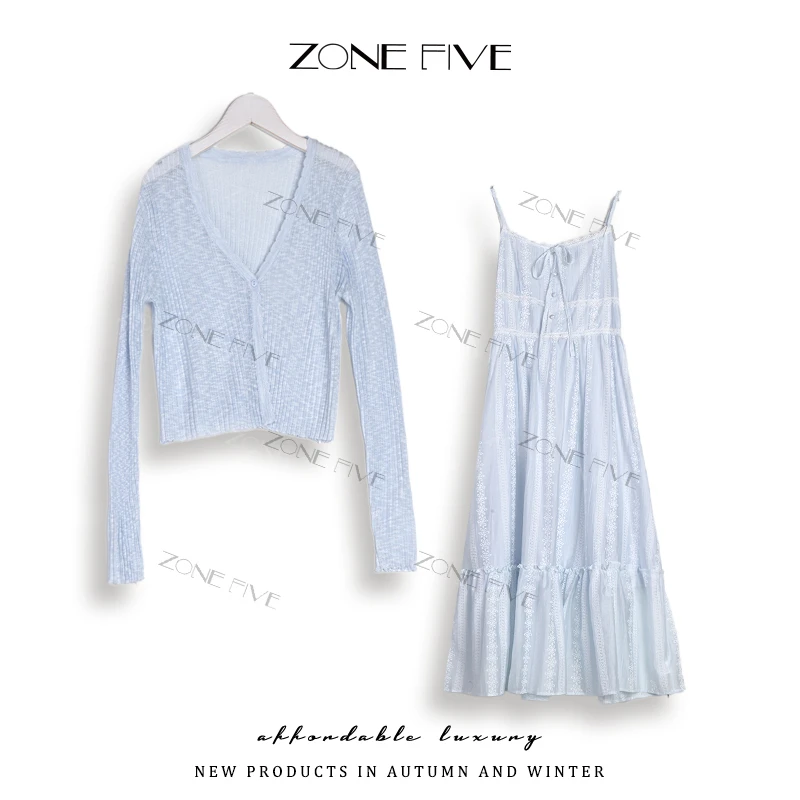 【zonefive】蓝色开衫吊带蕾丝连衣裙仙女风裙子开衫两件套