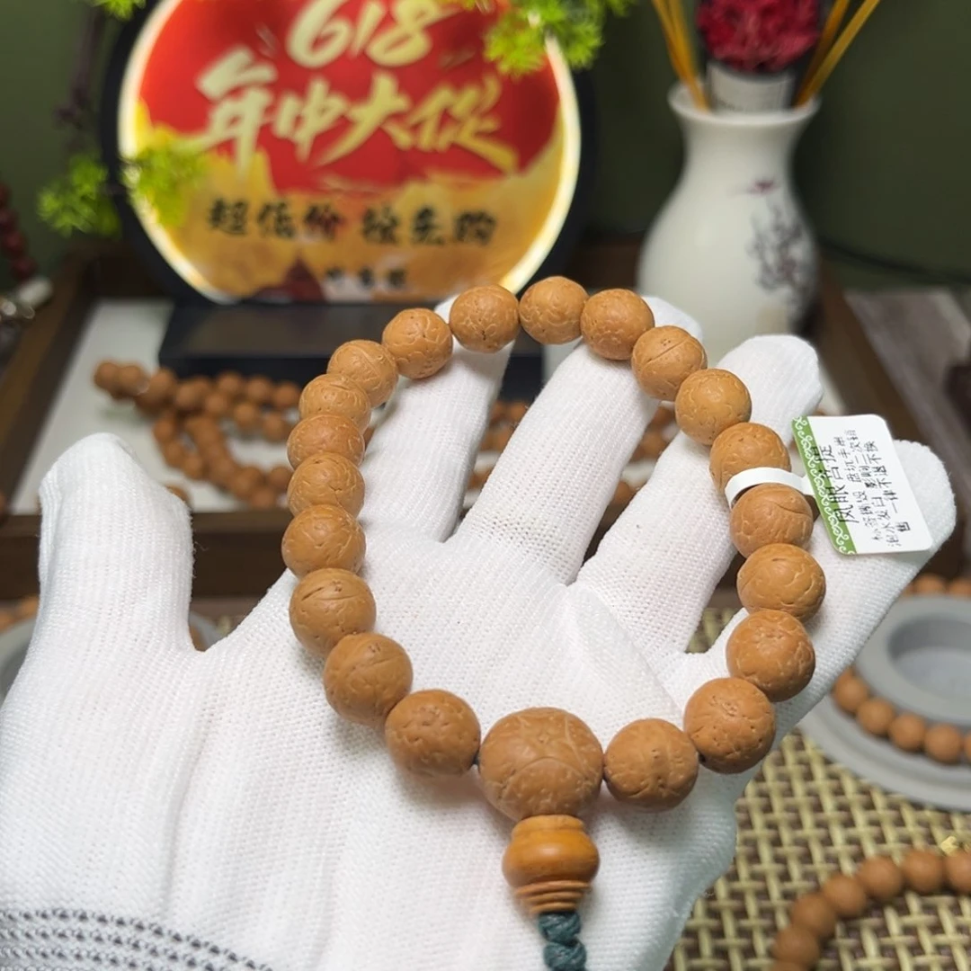 凤眼菩提手串菩提605